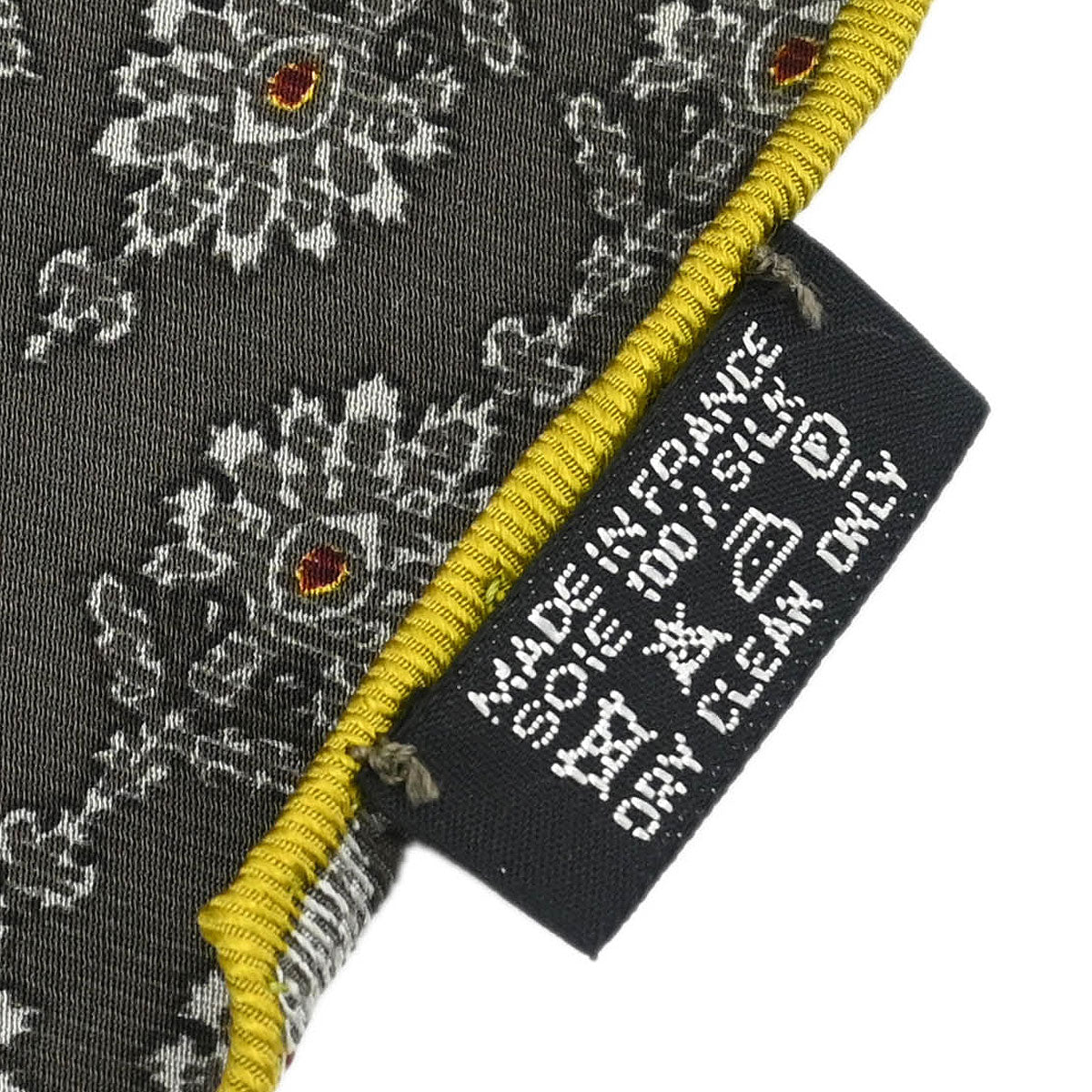 Hermes Scarf Brown Small Good