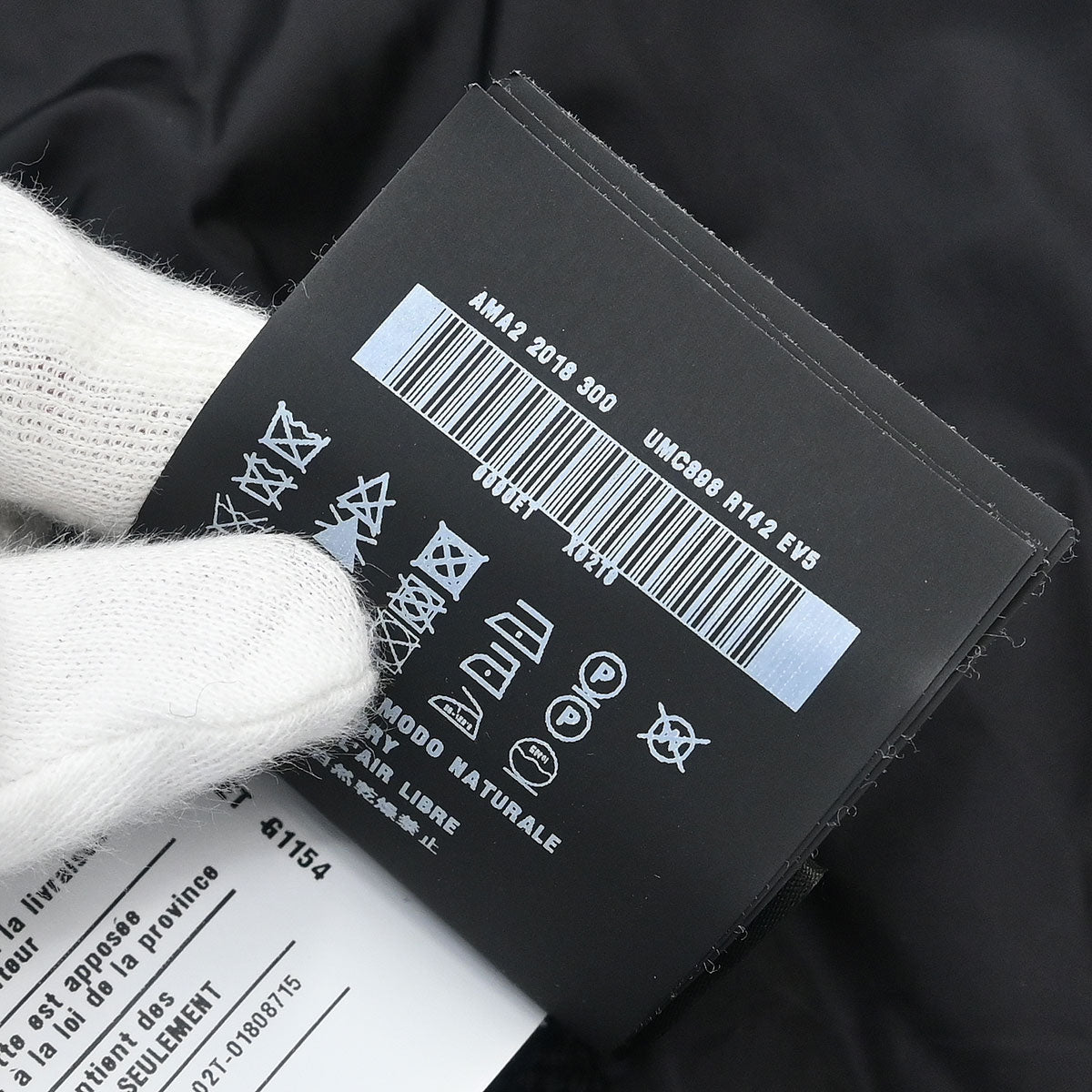 Prada 2018 Zip Up Jacket Black #48