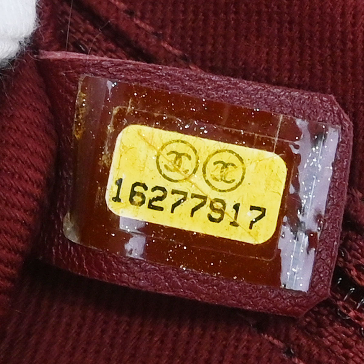 Chanel 2012 Gold Calfskin Pondicherry Flap 2way Shoulder Handbag