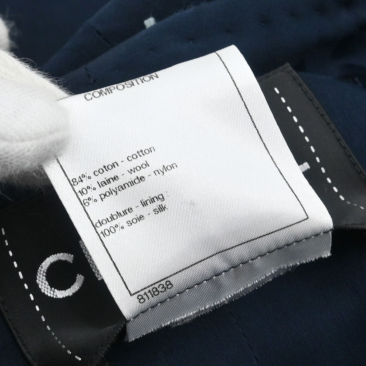 Chanel 2014-2015 Single Breasted Jacket Navy #40