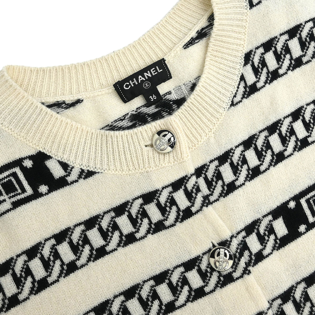 Chanel 2017 Cardigan White #36