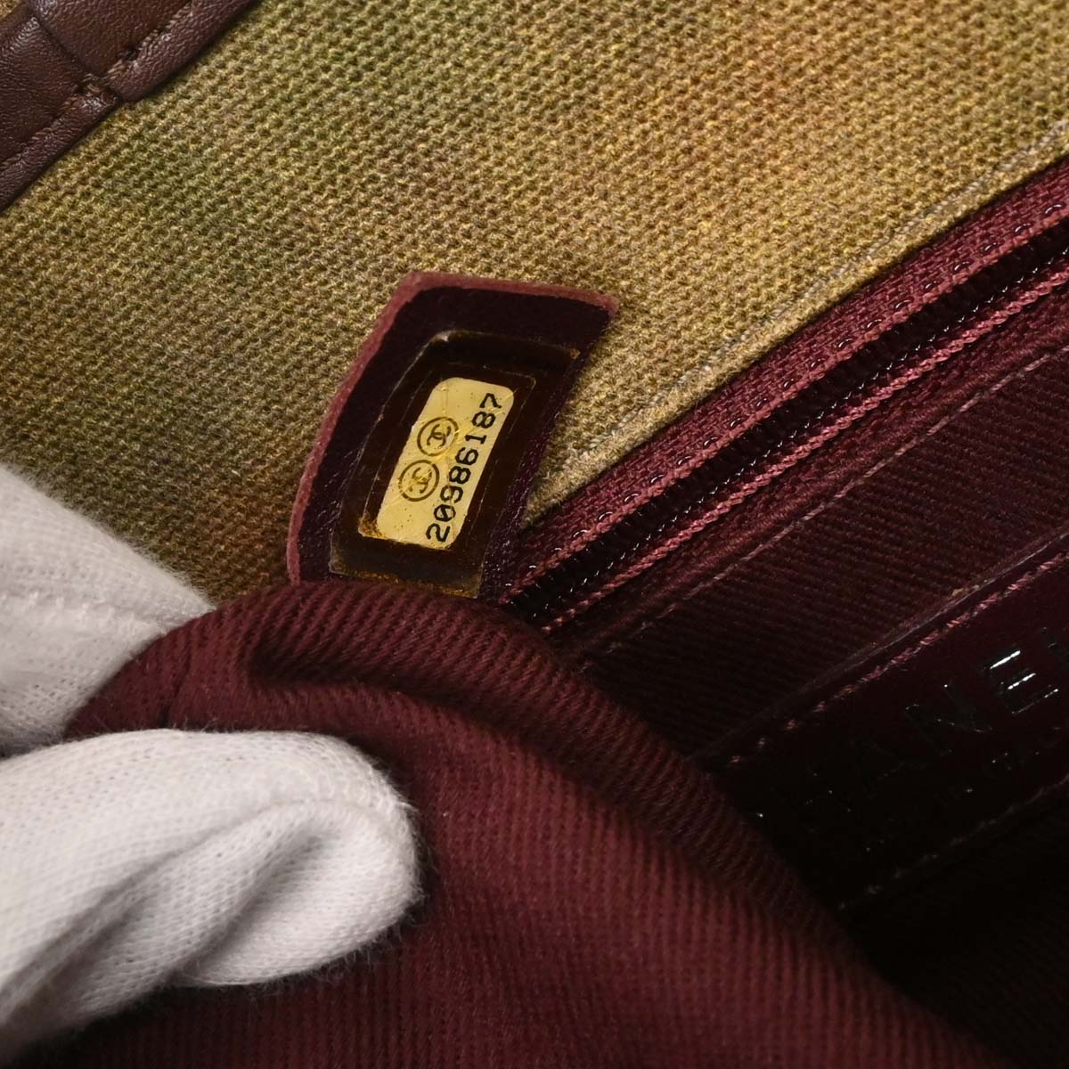 Chanel 2014-2015 Khaki Canvas Graffiti On The Pavements Shoulder Bag