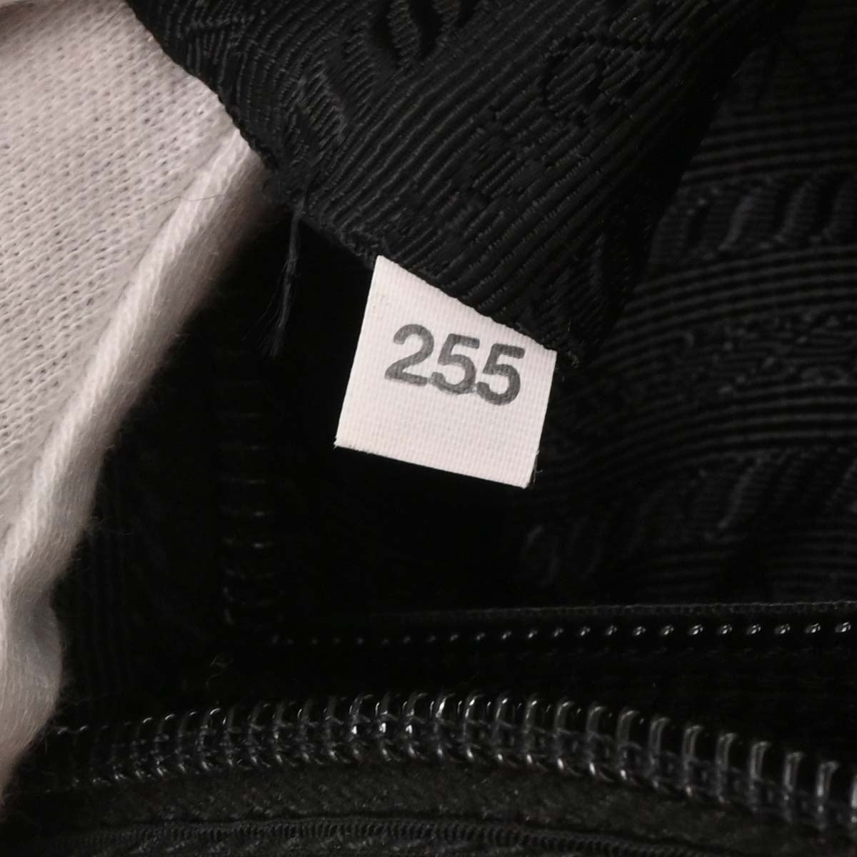 Prada Black Nylon Shoulder Bag