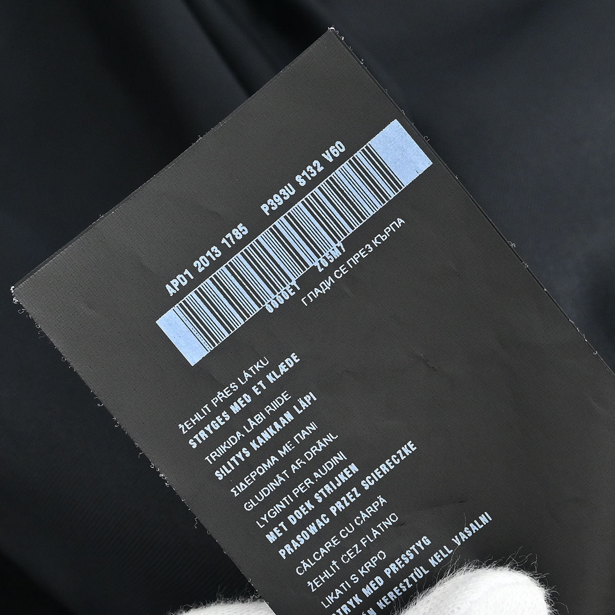 Prada 2013 Short Sleeve Dress Black #40