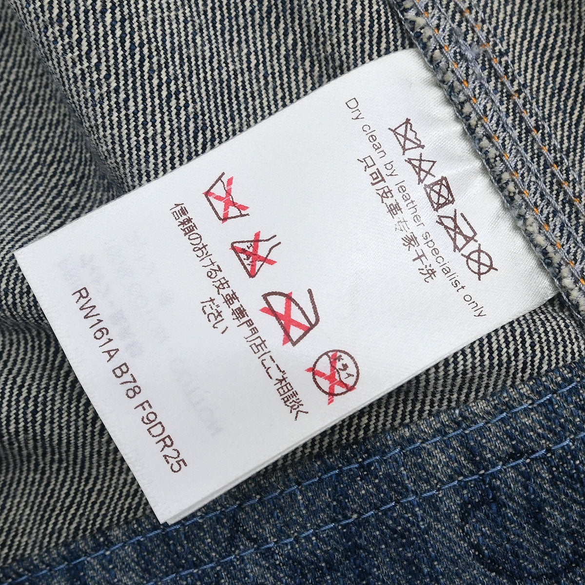 Louis Vuitton 2016 Sleeveless Dress Indigo #36