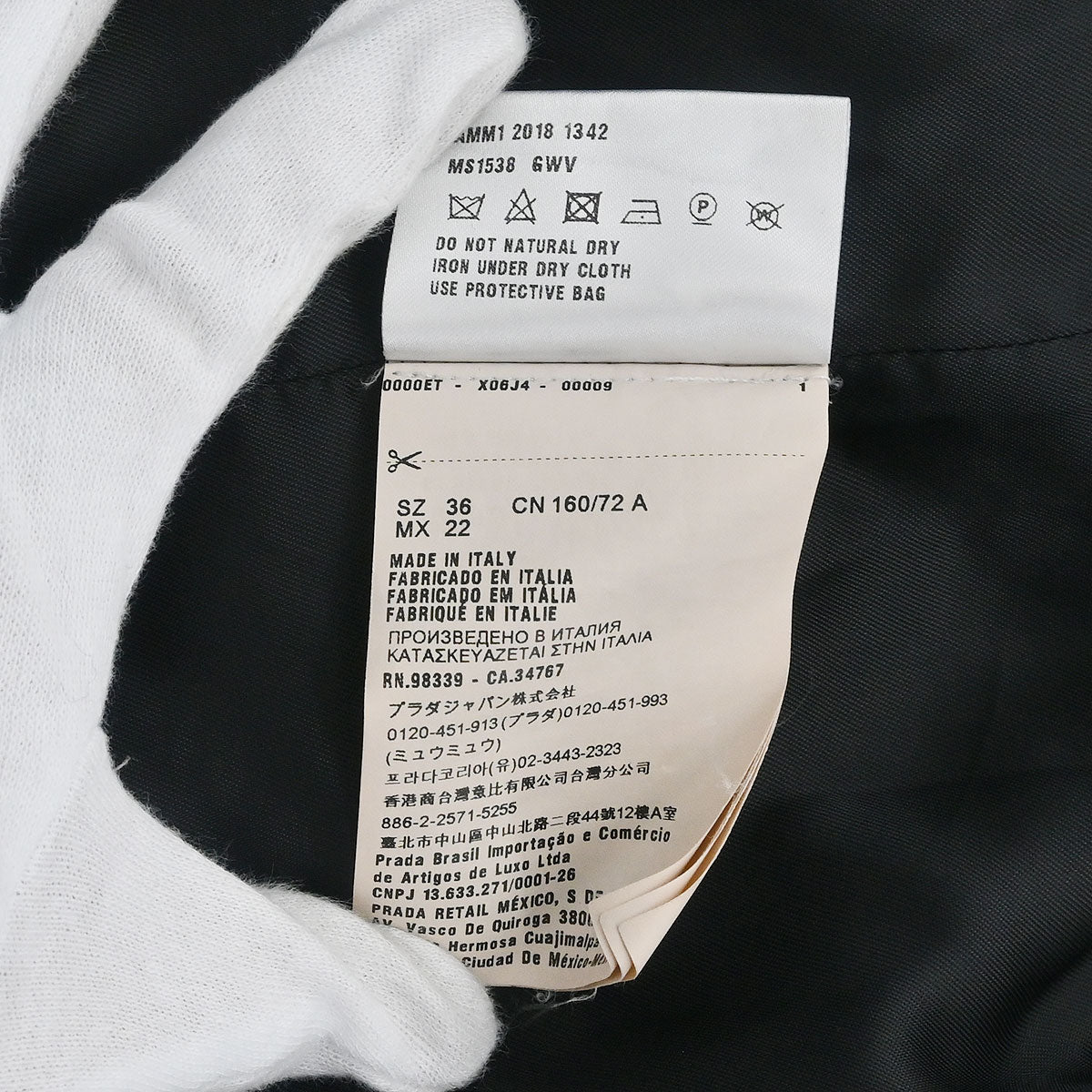 Miu Miu 2018 Coat Black #36