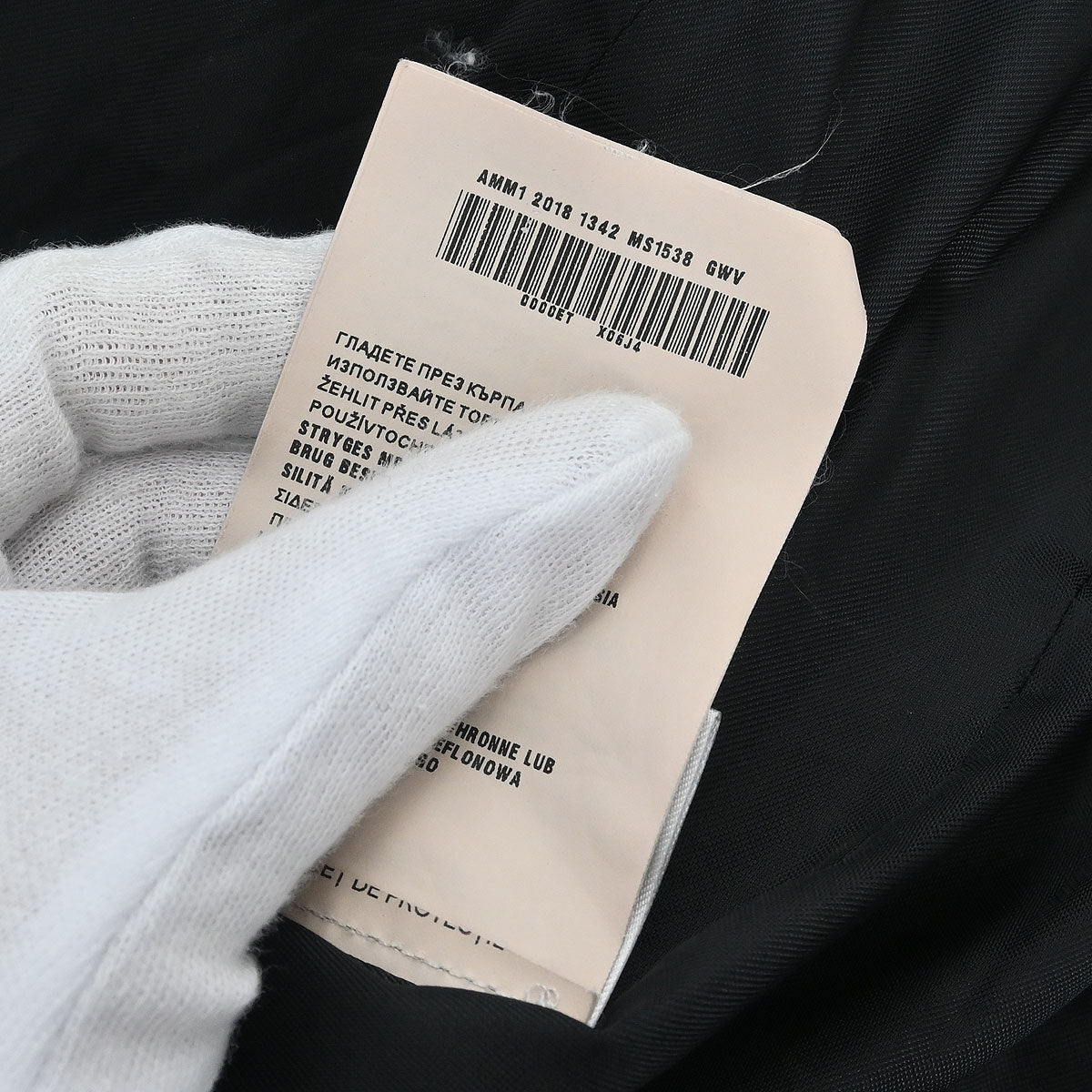 Miu Miu 2018 Coat Black #36