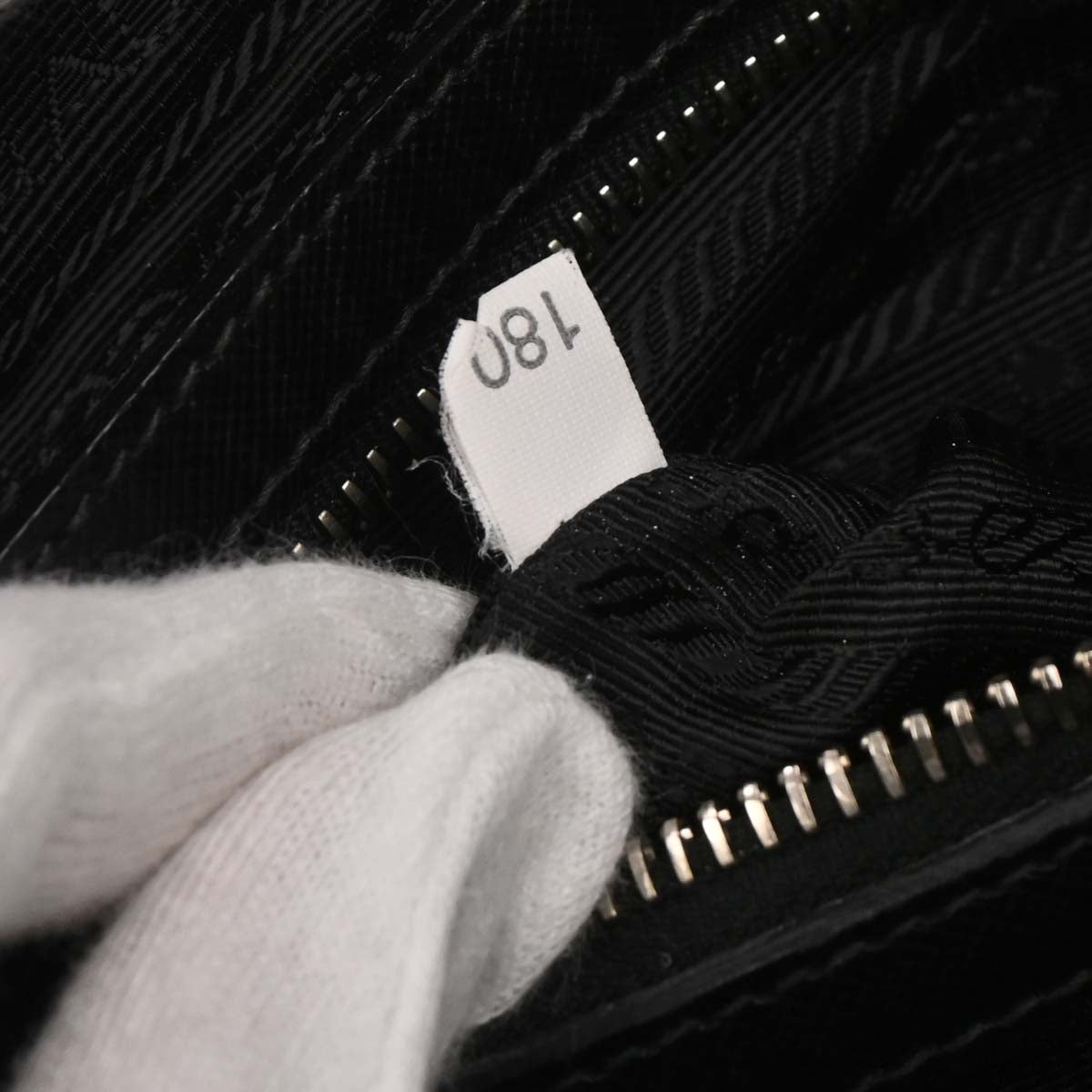 Prada Black Nylon 2way Shoulder Handbag