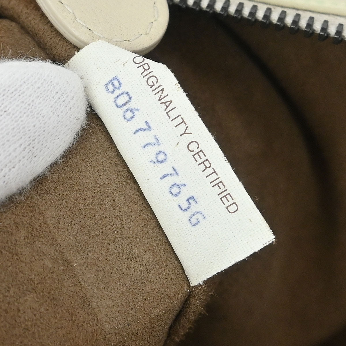 Bottega Veneta White Intrecciato Handbag