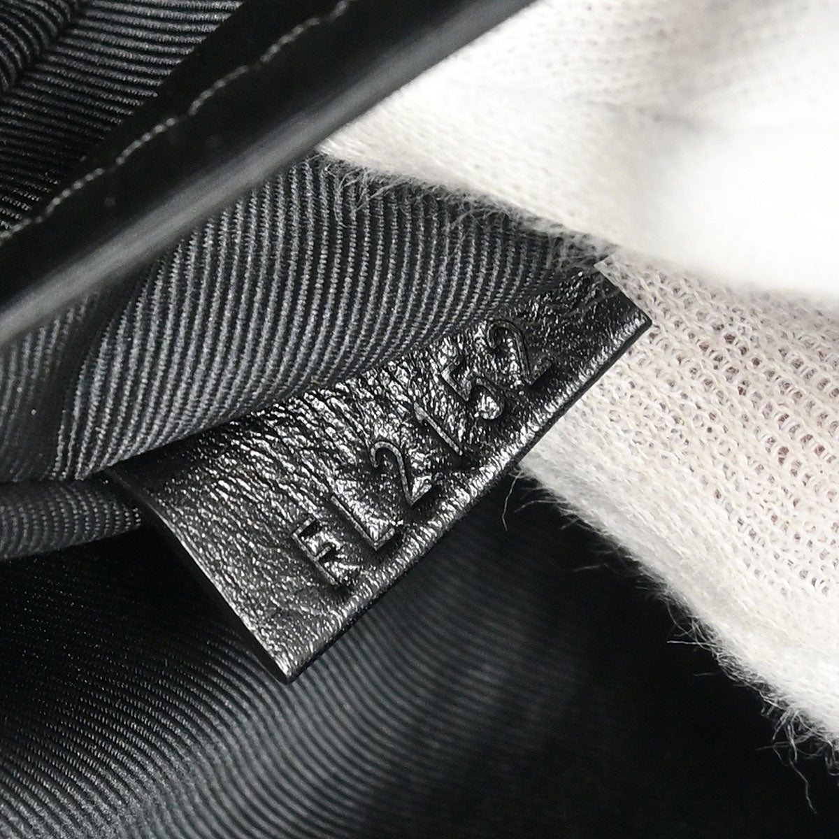 Louis Vuitton 2012 North South Leopard Handbag M94258