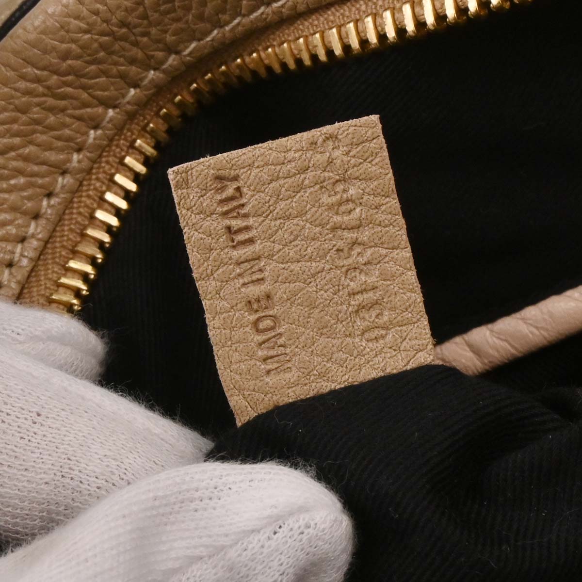 Chloe Beige Paraty 2way Shoulder Handbag