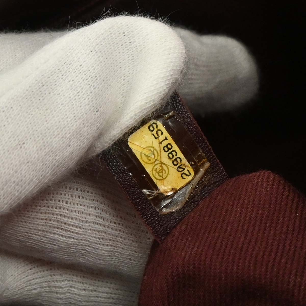 Chanel 2014-2015 Yellow Suede Flap Shoulder Bag