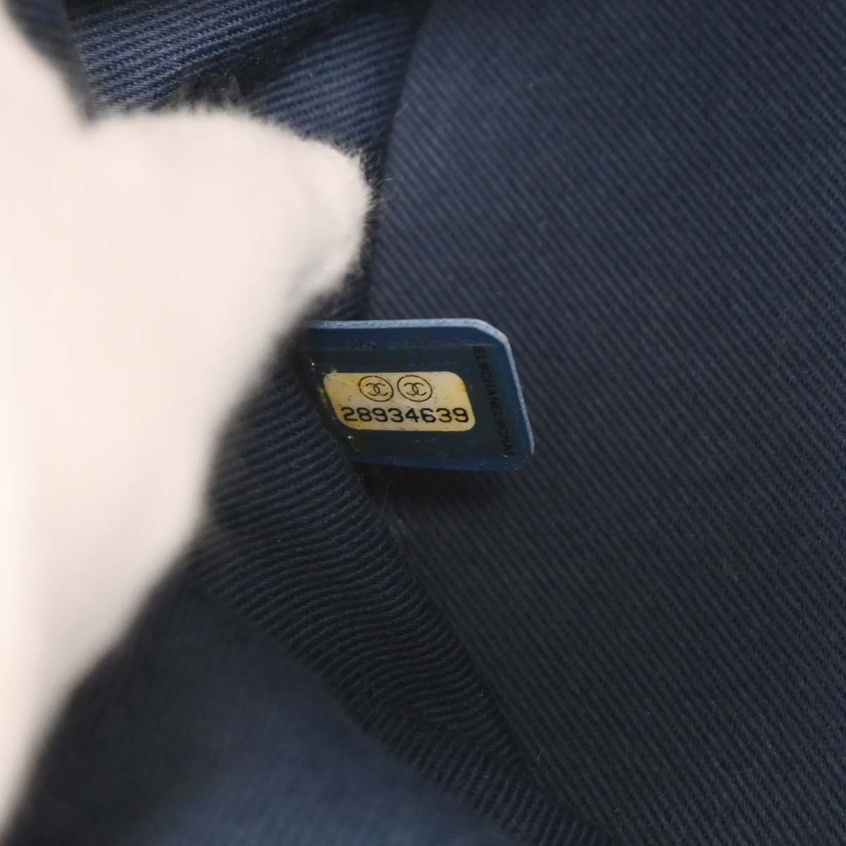 Chanel Blue Denim Vanity 2way Shoulder Handbag