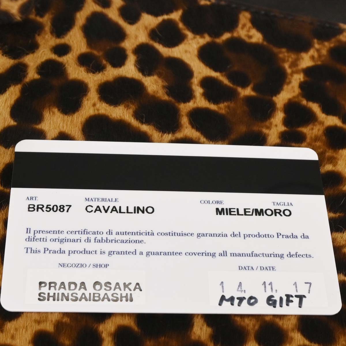 Prada * Brown Pony Hair Leopard Print Handbag