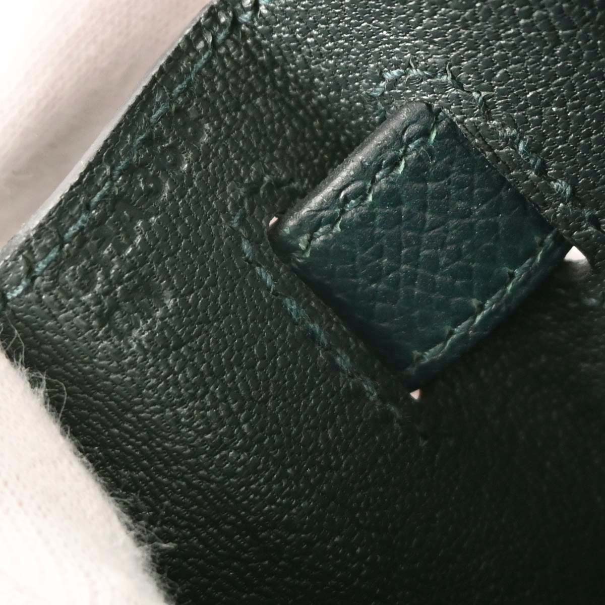 Hermes Vert Cypres Epsom Kelly 28 Sellier 2way Shoulder Handbag