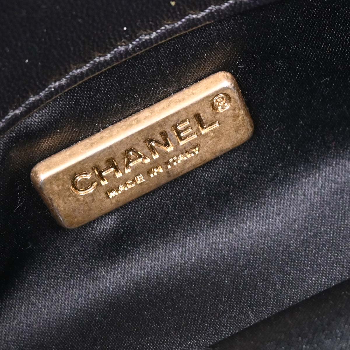 Chanel 2017-2018 Black Sequins Dare To Disturb Shoulder Bag