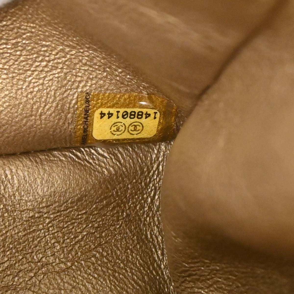 Chanel Light Pink Tweed 2.55 Medium Classic Double Flap Shoulder Bag