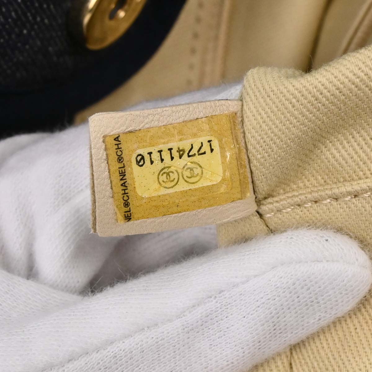 Chanel 2012-2013 Navy Denim Small Deauville Tote Handbag