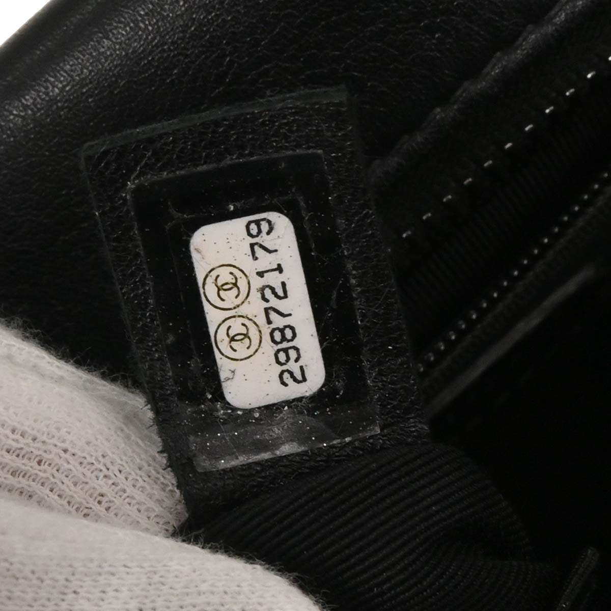 Chanel Black Calfskin Signature 2way Shoulder Handbag