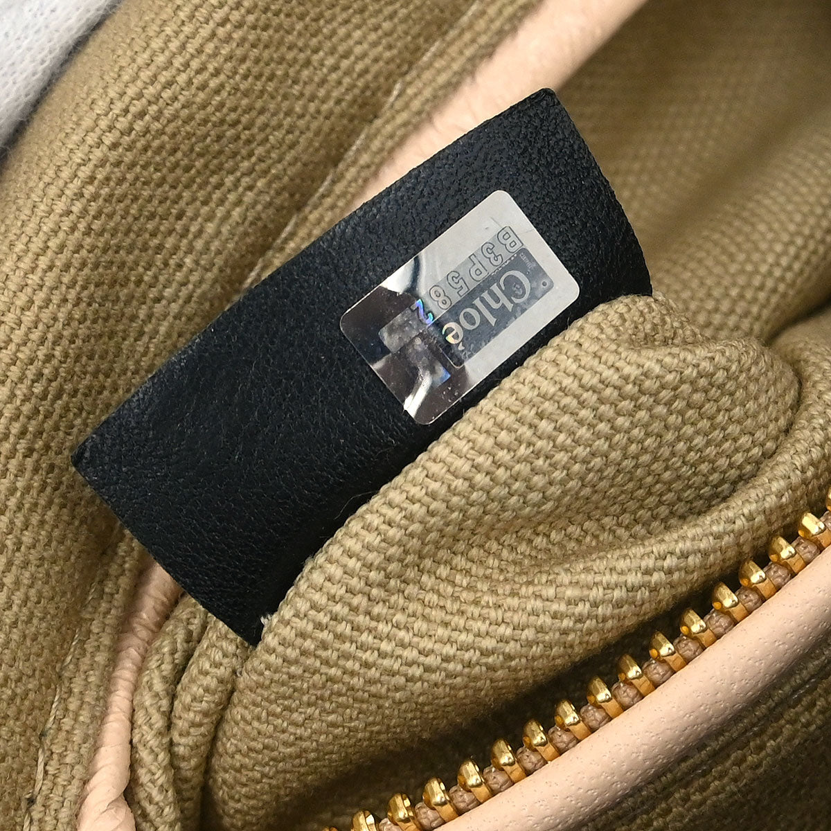 Chloe Black Paraty 2way Shoulder Handbag