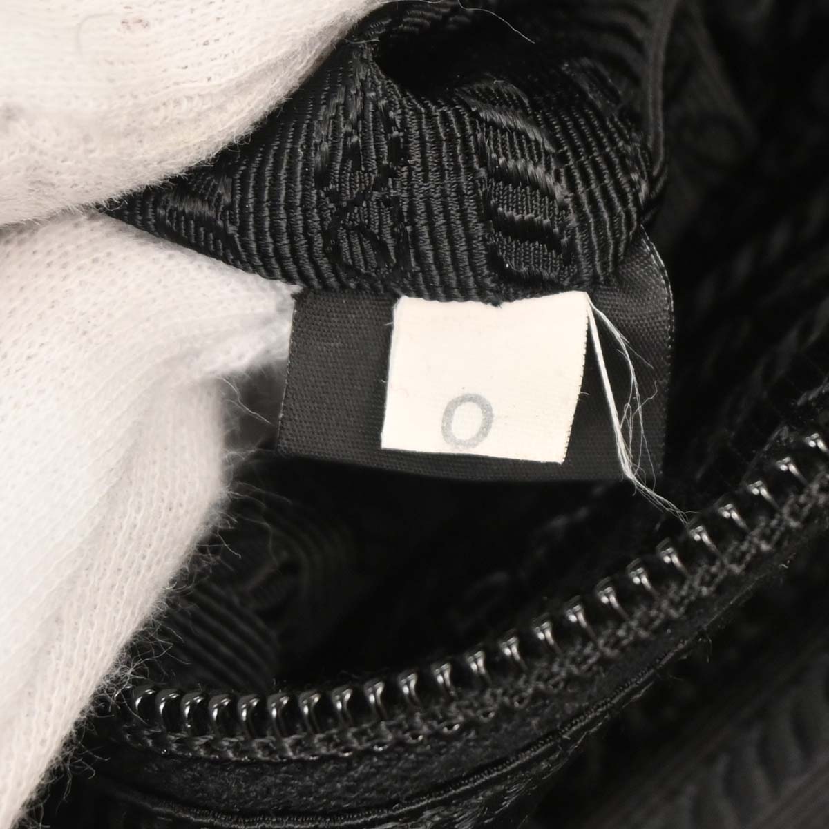 Prada Black Nylon Tote Bag
