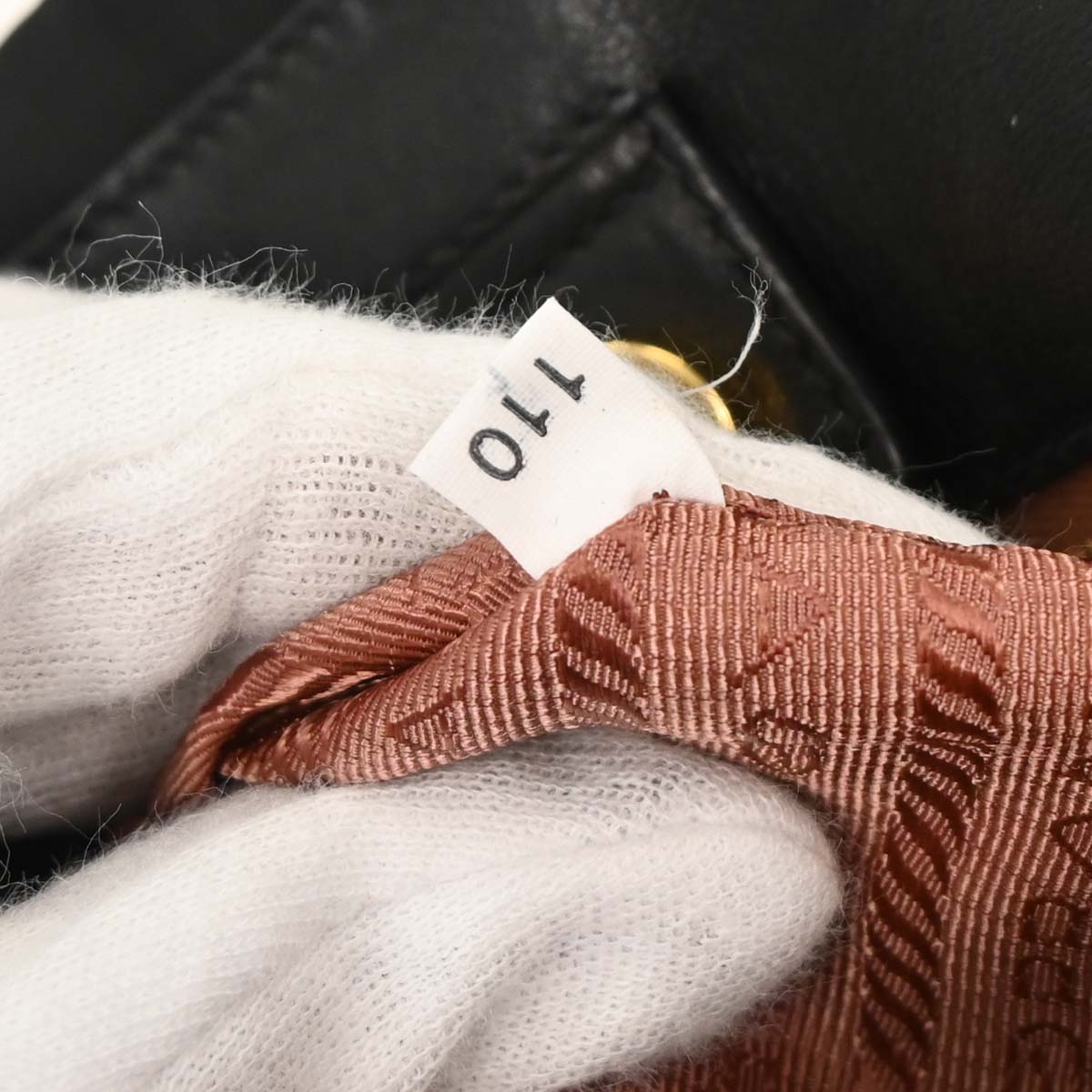 Prada Black Nylon Tote Bag