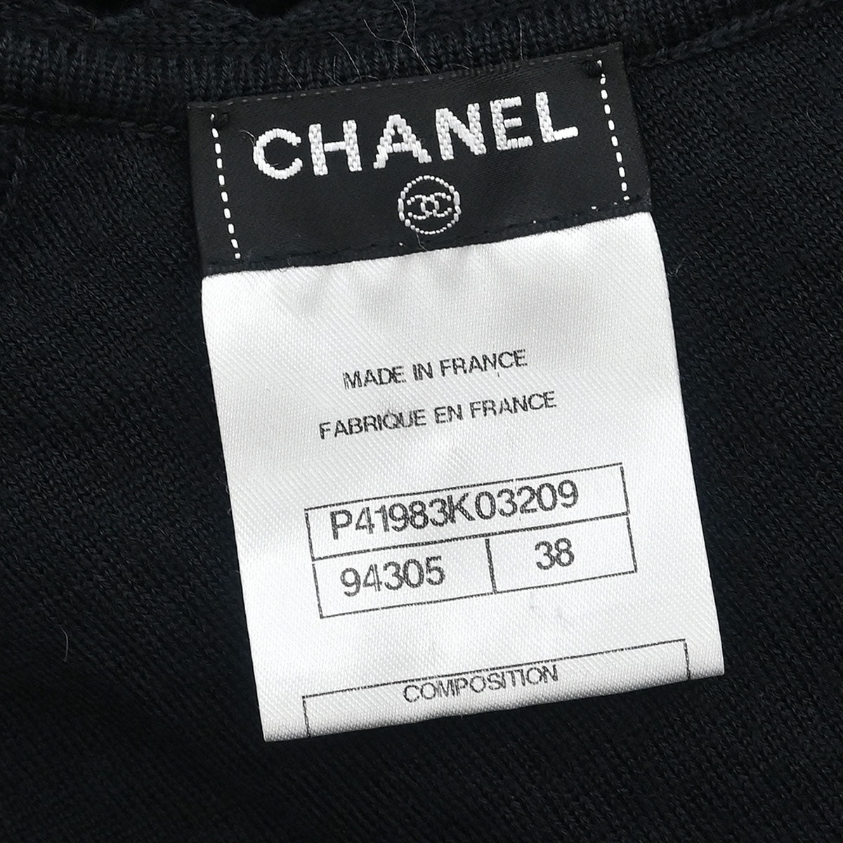 Chanel 2011 Cardigan Black #38