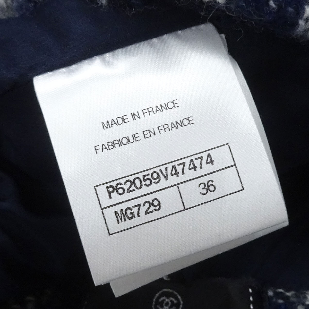 Chanel Skirt Navy #36