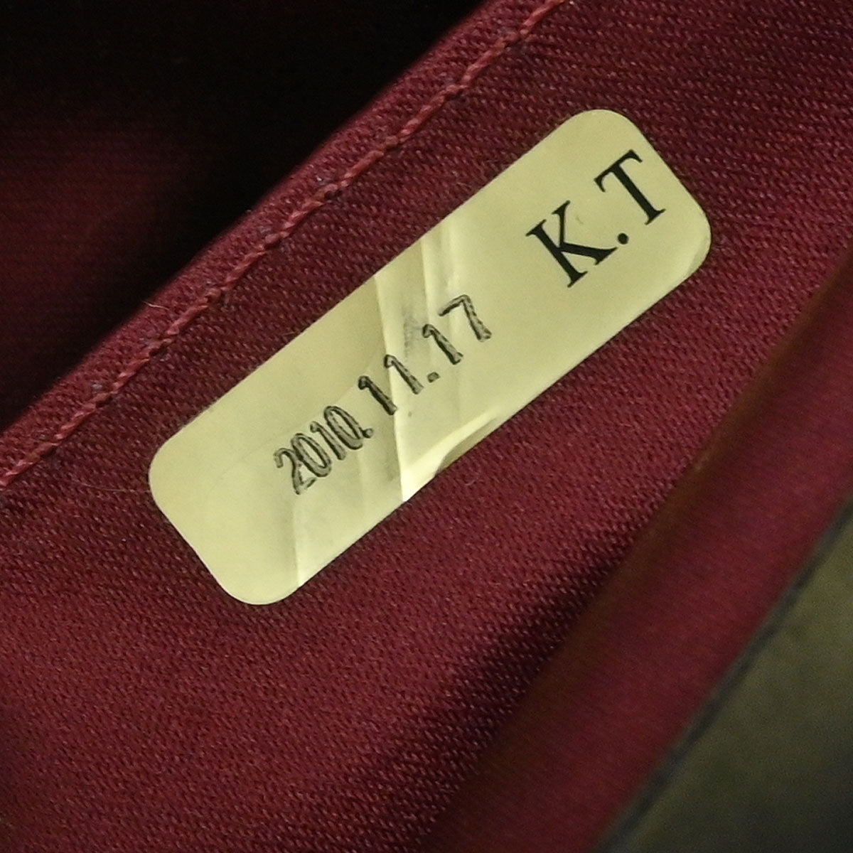 Chanel 2010-2011 Black Patent leather Lucky Symbols Flap Bag