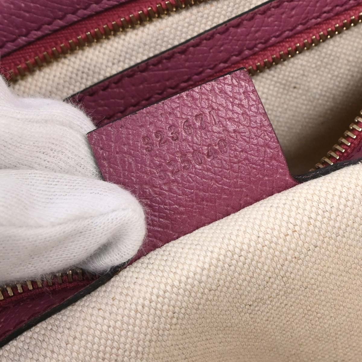 Gucci Beige Canvas Tote Handbag