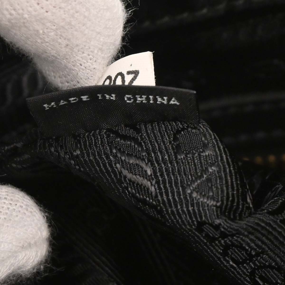 Prada * Black Nylon 2way Shoulder Handbag