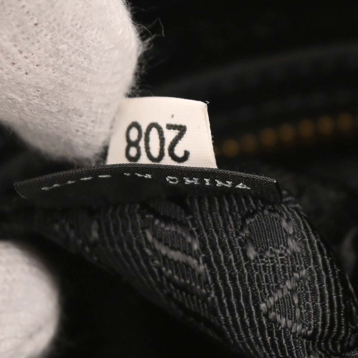 Prada * Black Nylon 2way Shoulder Handbag