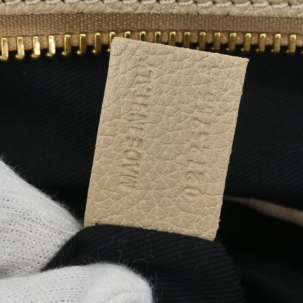 Chloe Beige Paraty 2way Shoulder Handbag