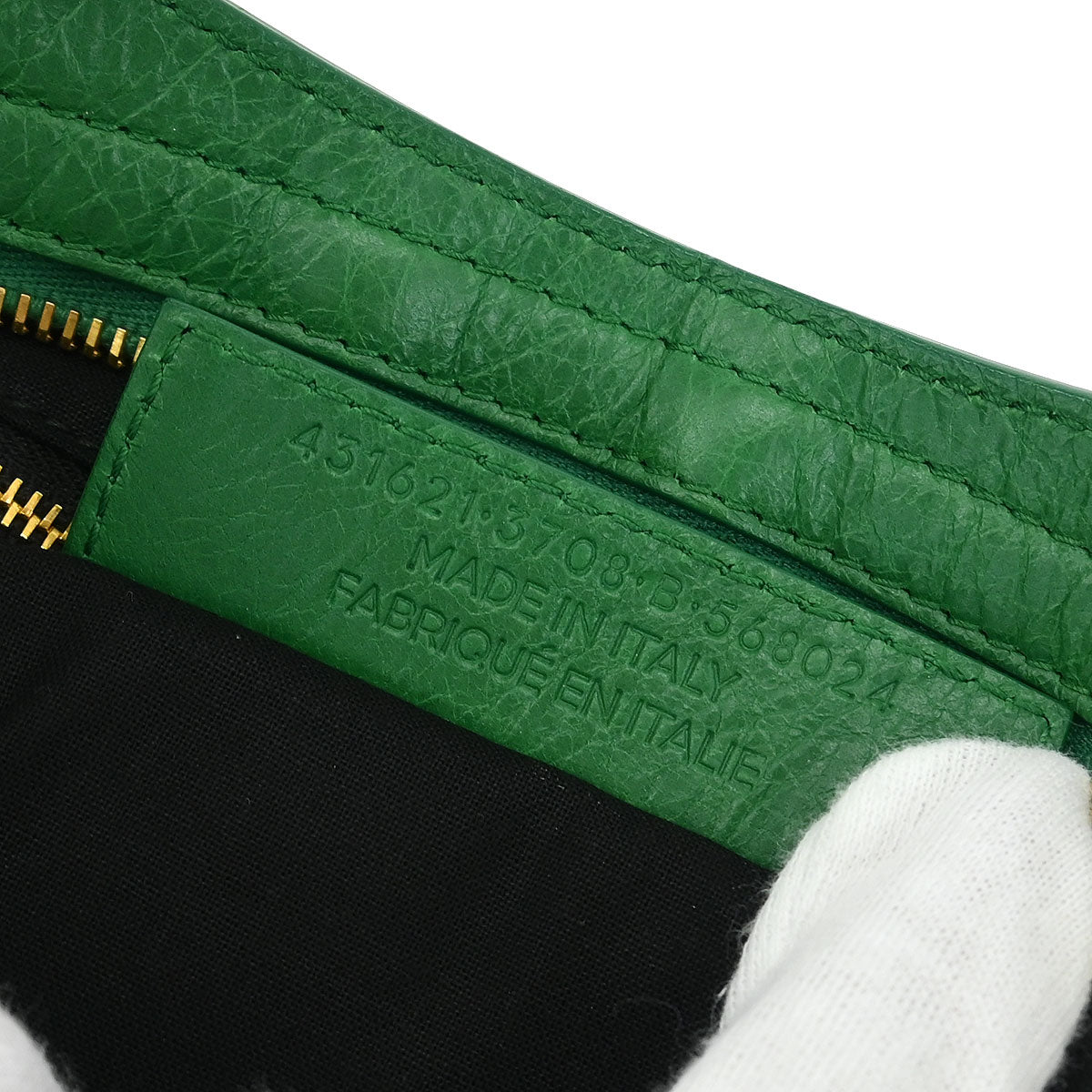 Balenciaga Green Lambskin City Small Handbag