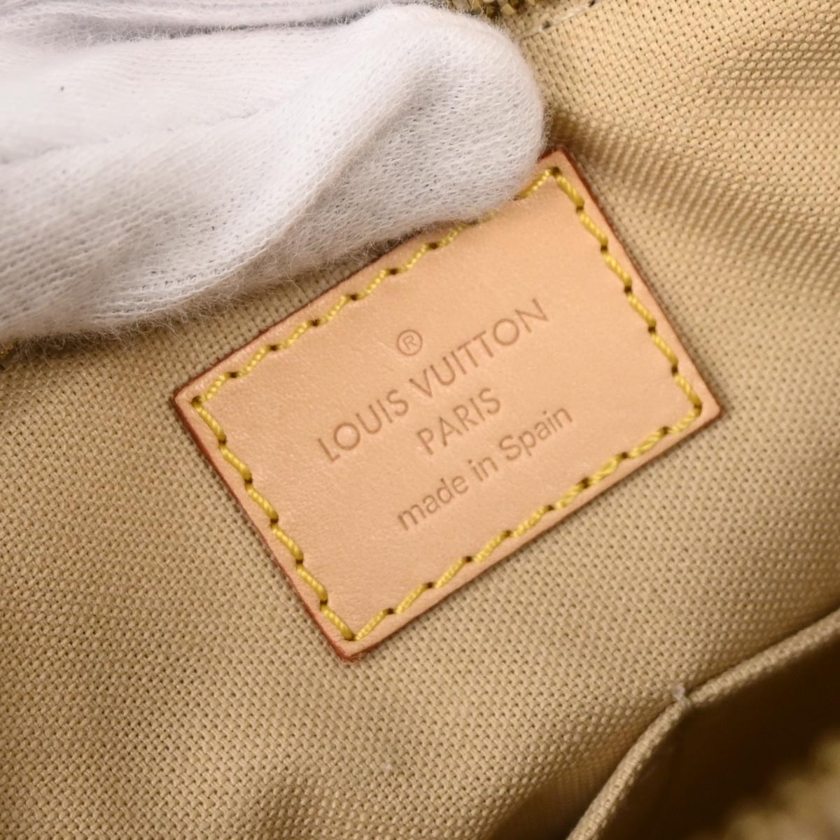 Louis Vuitton Damier Azur Siracusa PM Shoulder Bag N41113