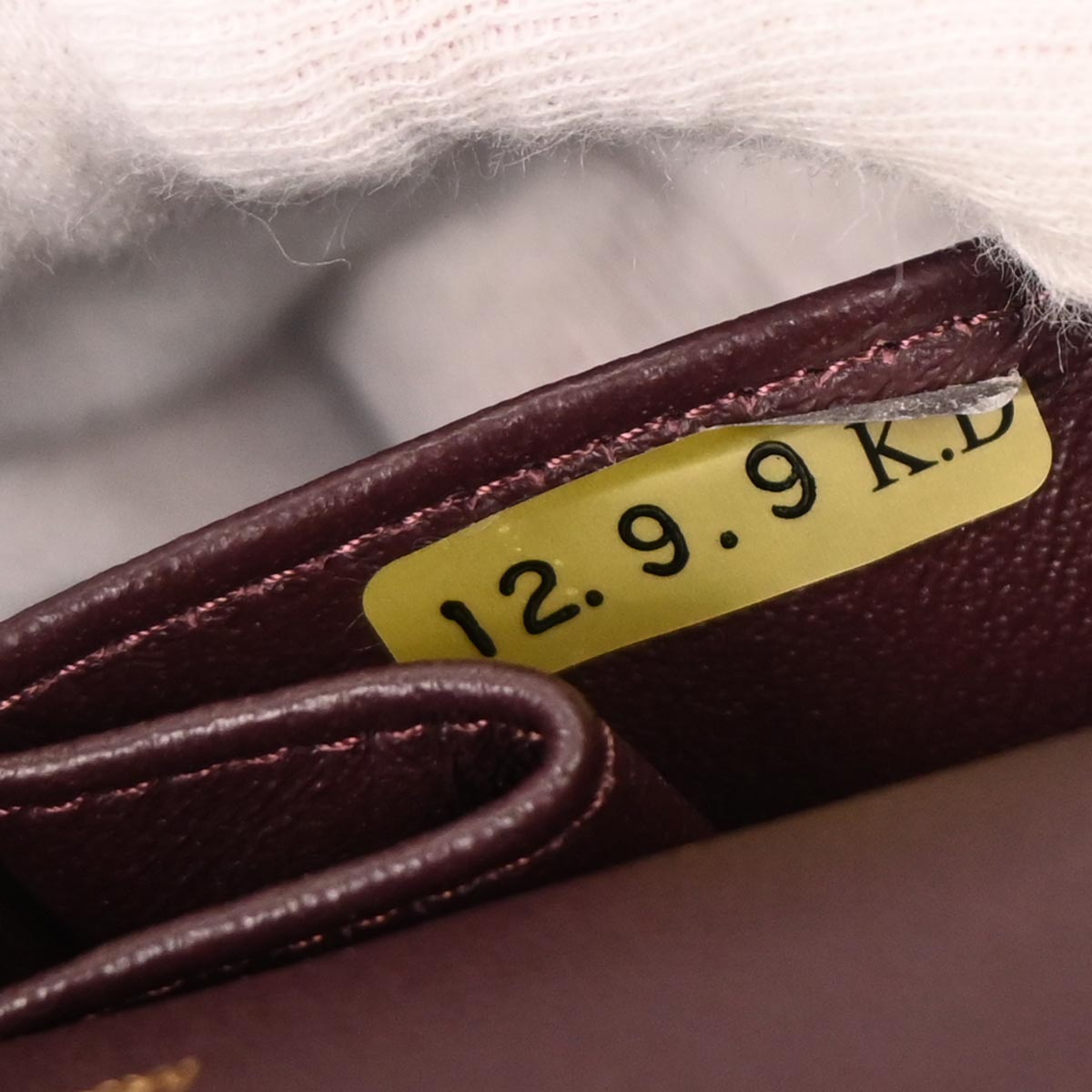 Chanel 2012 Bordeaux Lambskin Medium Classic Double Flap Shoulder Bag