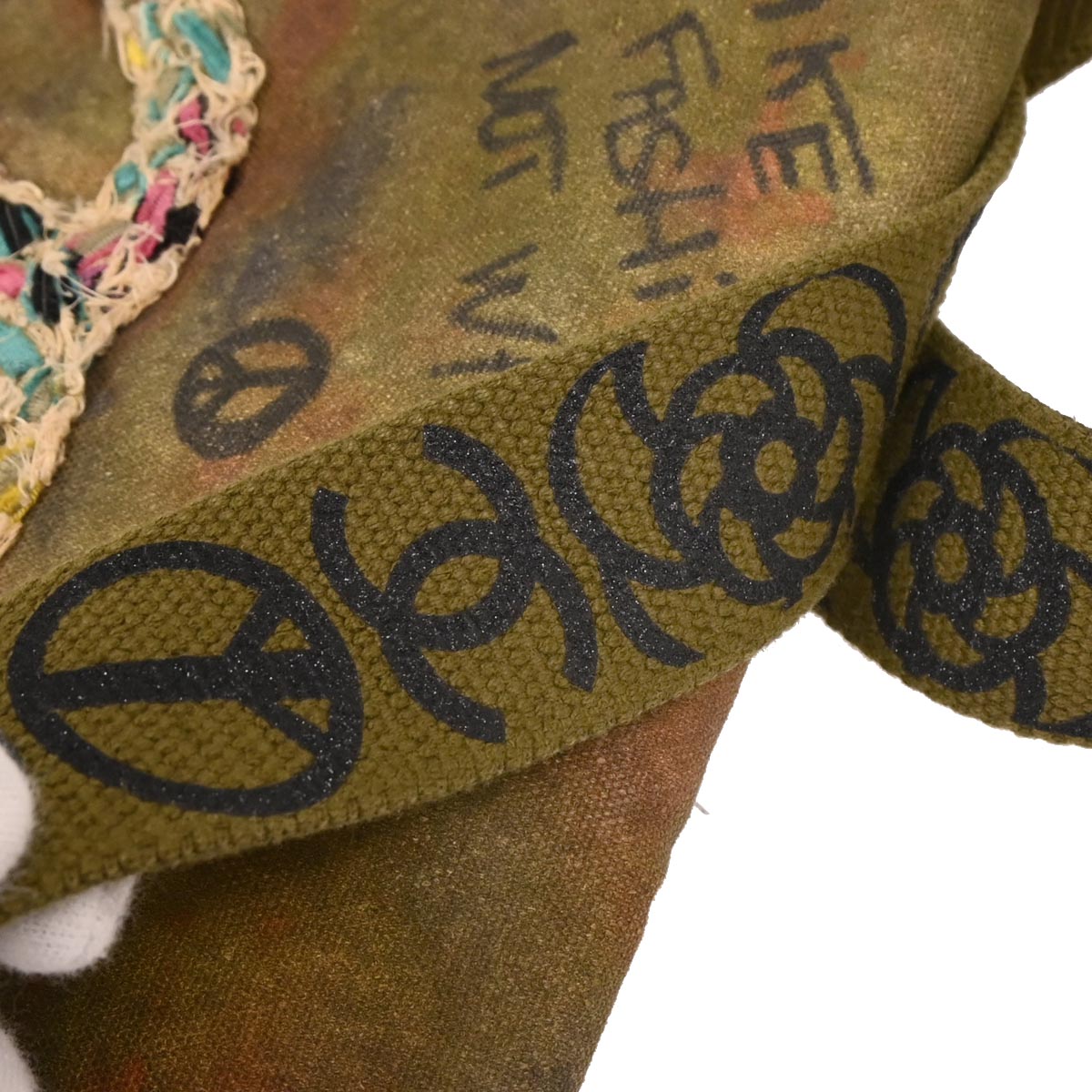 Chanel 2014-2015 Khaki Canvas Graffiti On The Pavements Shoulder Bag