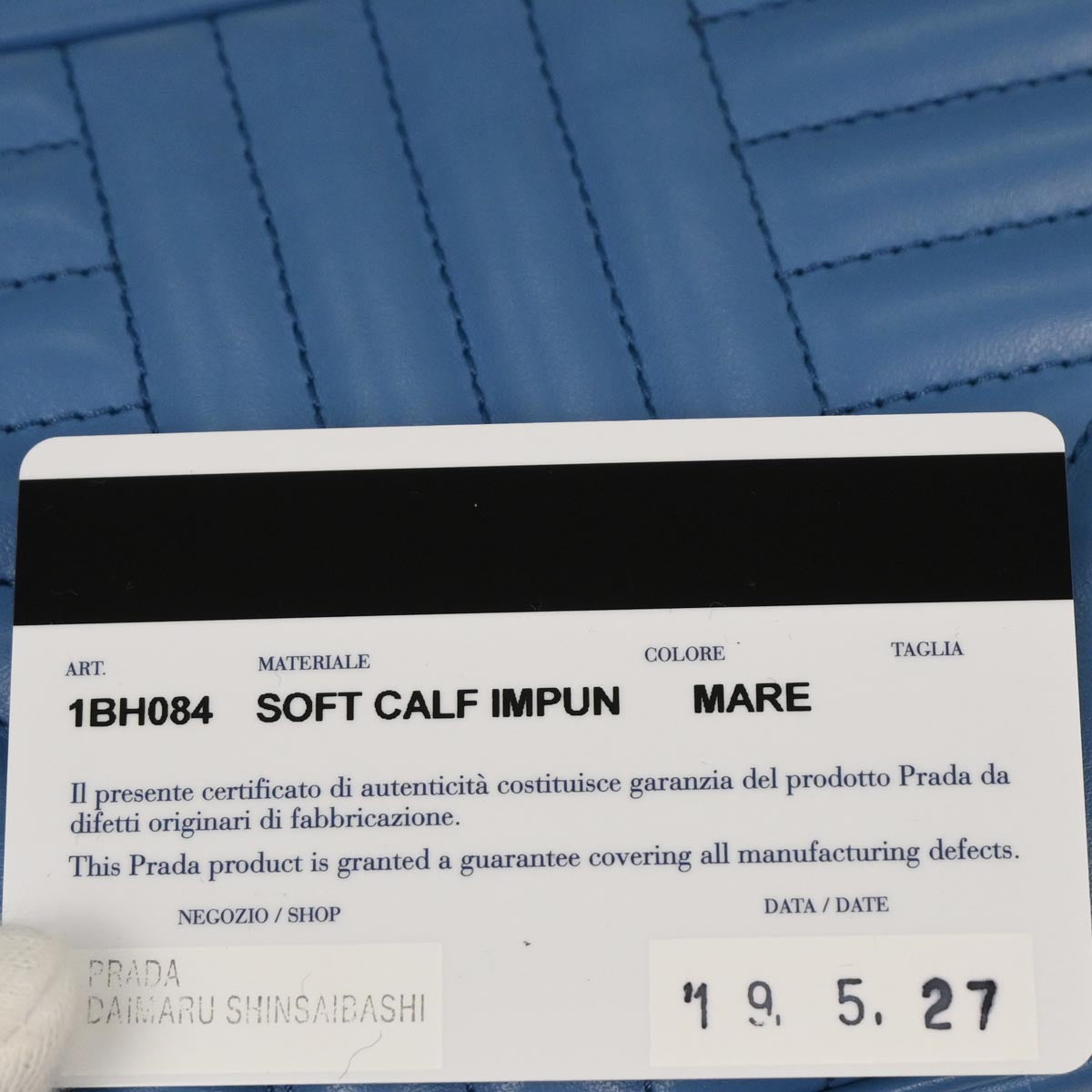 Prada Blue Leather Diagramme Chain Shoulder Bag