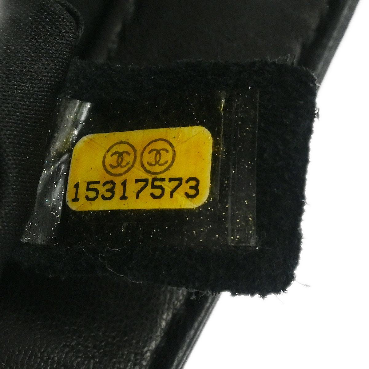 Chanel Black Sequins Lambskin Single Flap Shoulder Bag