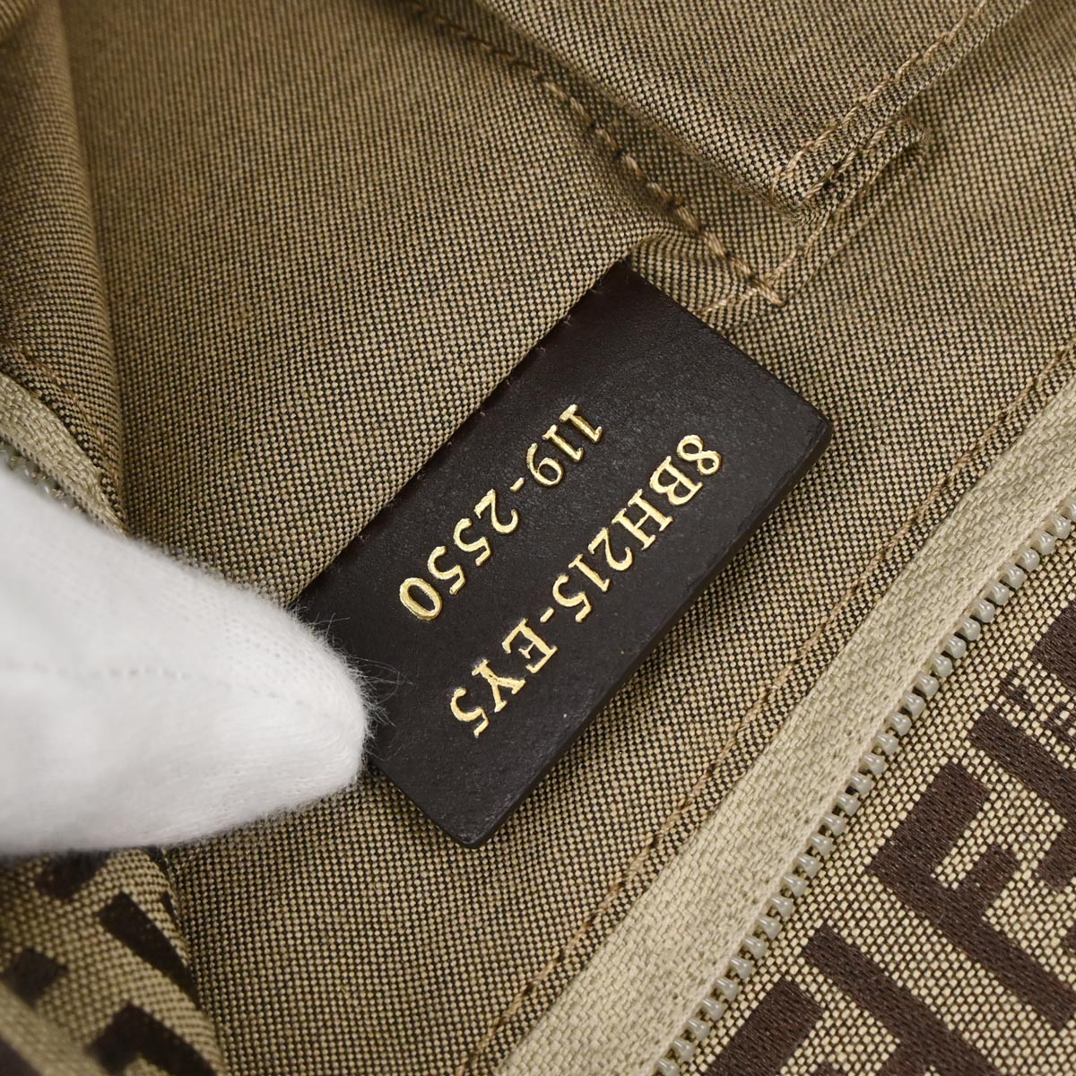 Fendi Beige Blue Zucchino Tote Bag