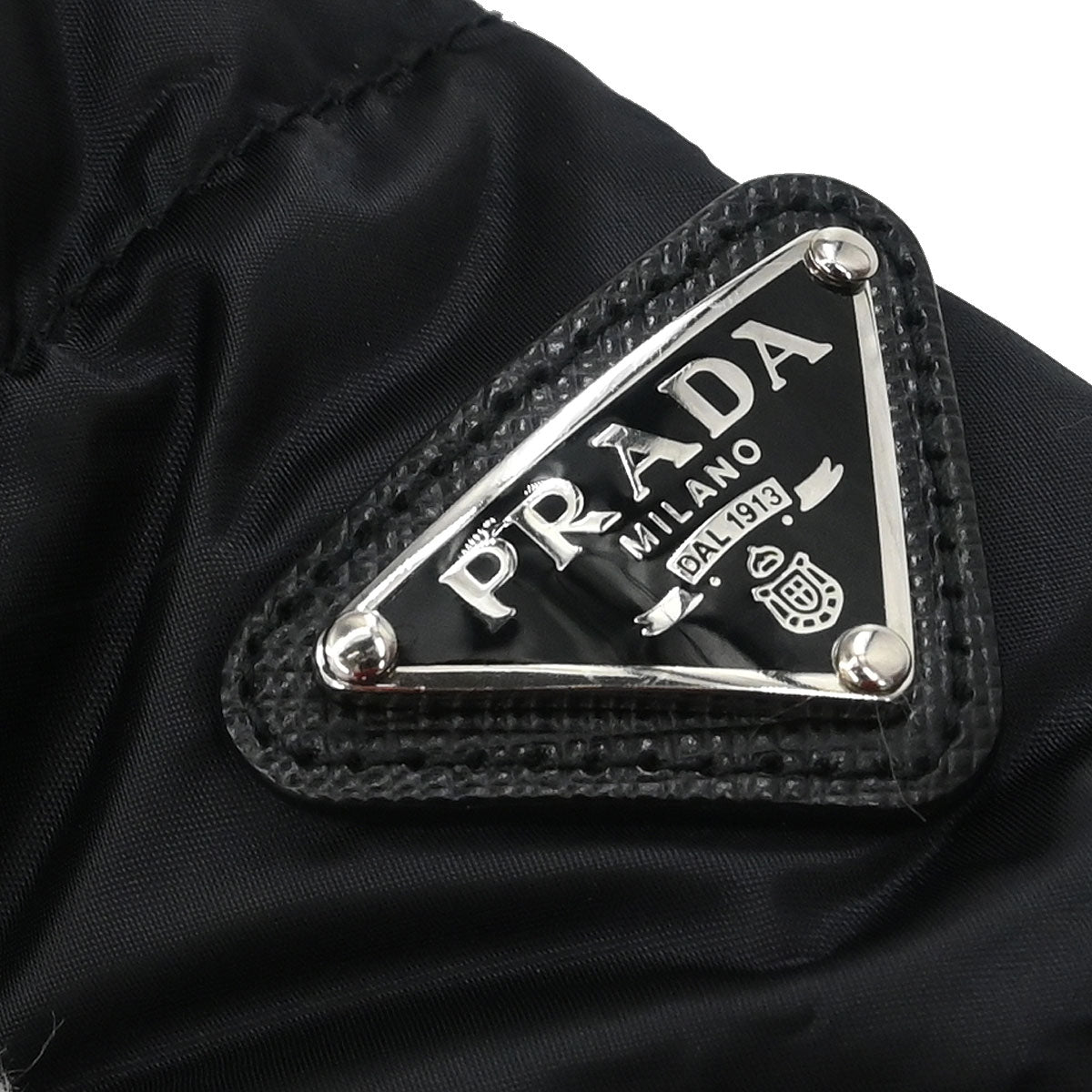Prada 2017 Zip Up Jacket Black #40