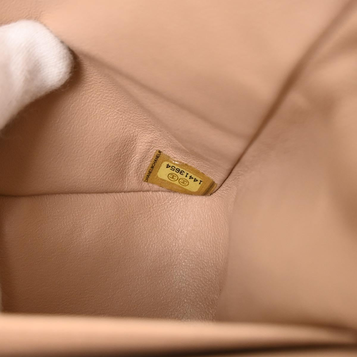 Chanel 2010-2011 Beige Caviar Medium Classic Double Flap Shoulder Bag