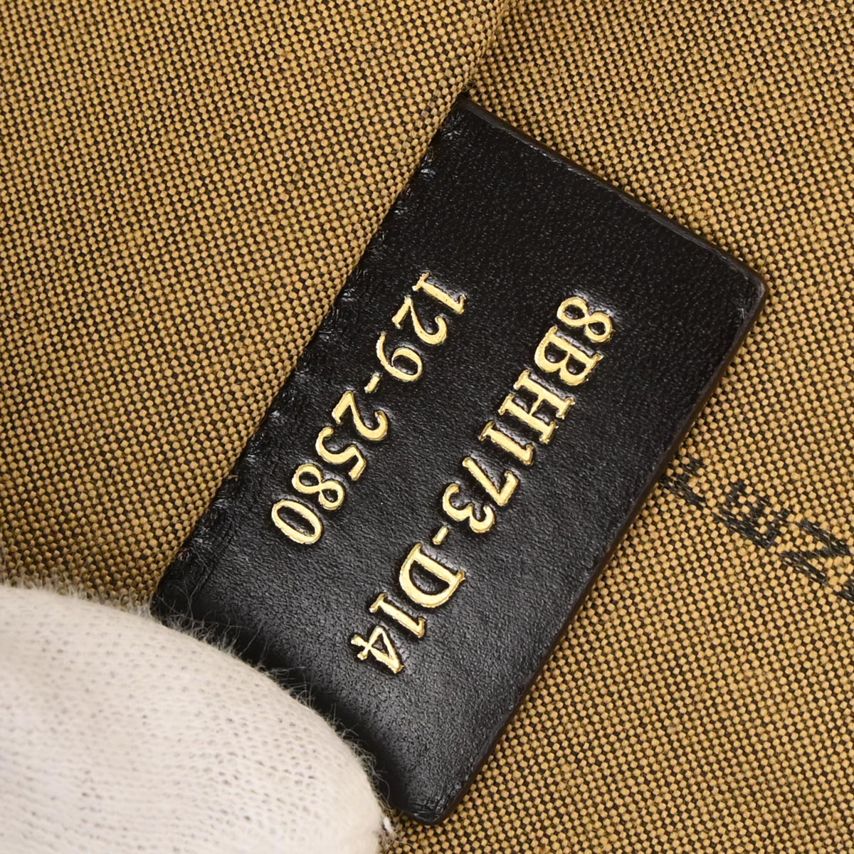 Fendi Brown Canvas Zucca Tote Handbag