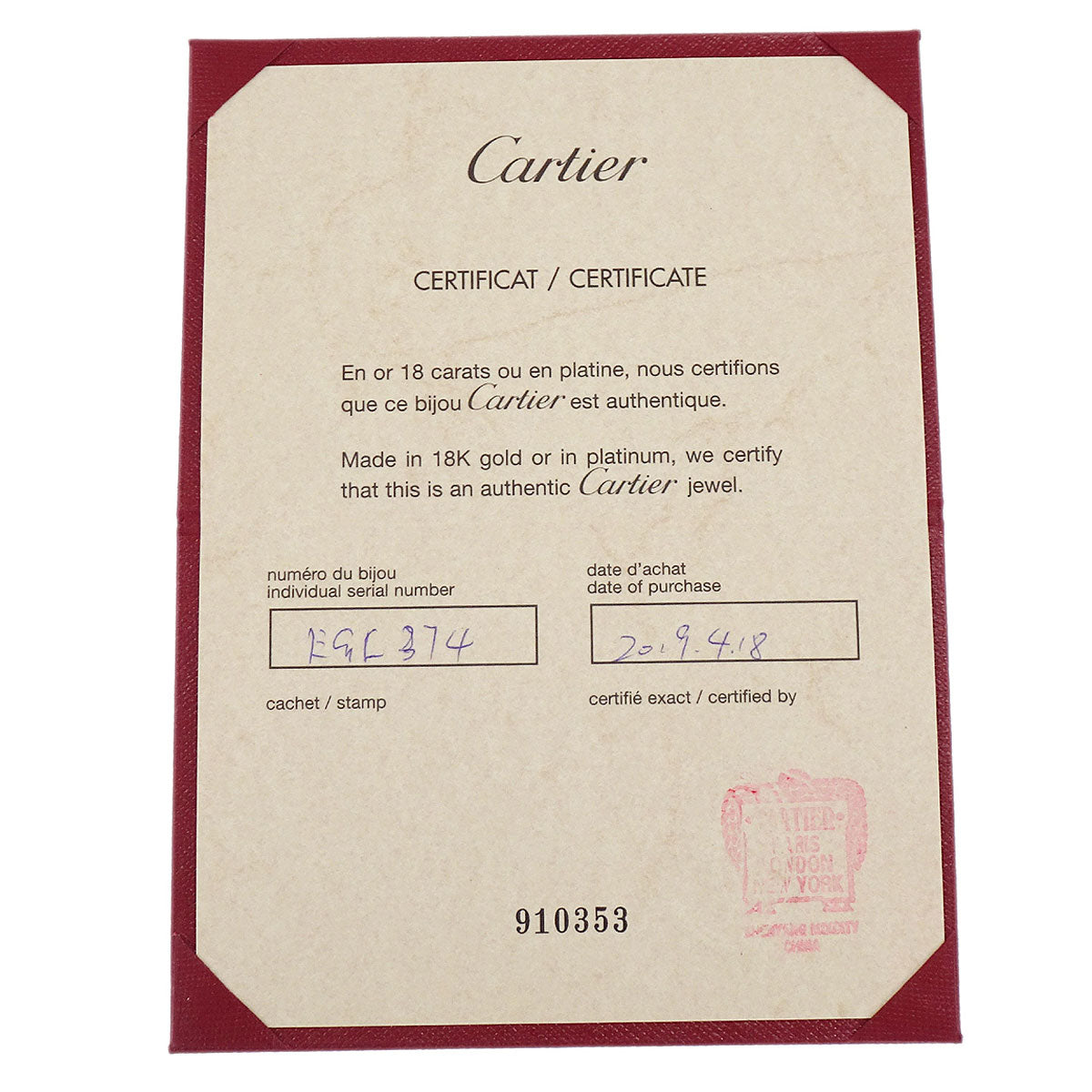 Cartier Juste Un Clou Pendant Necklace 750 Gold Diamond