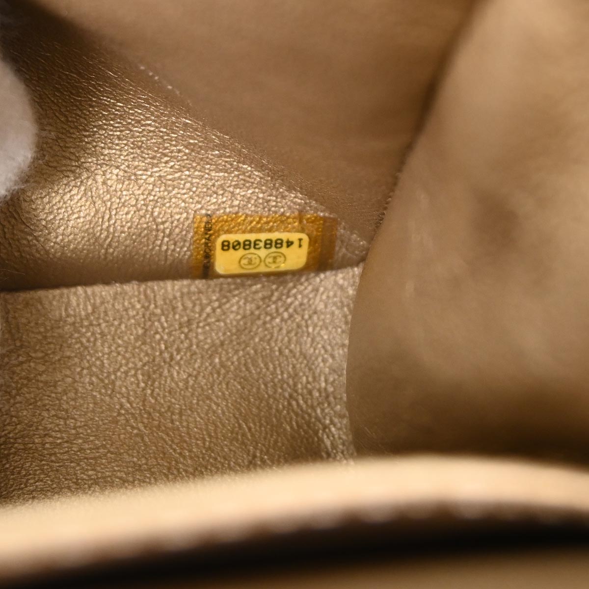 Chanel 2010-2011 White Tweed Garden Party Medium Classic Double Flap Shoulder Bag