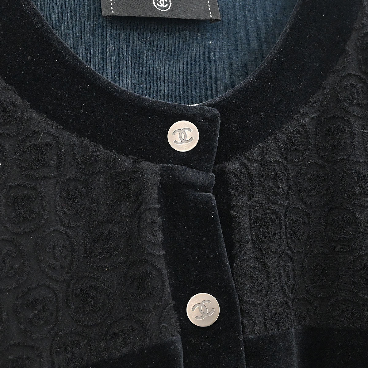 Chanel Cardigan Black