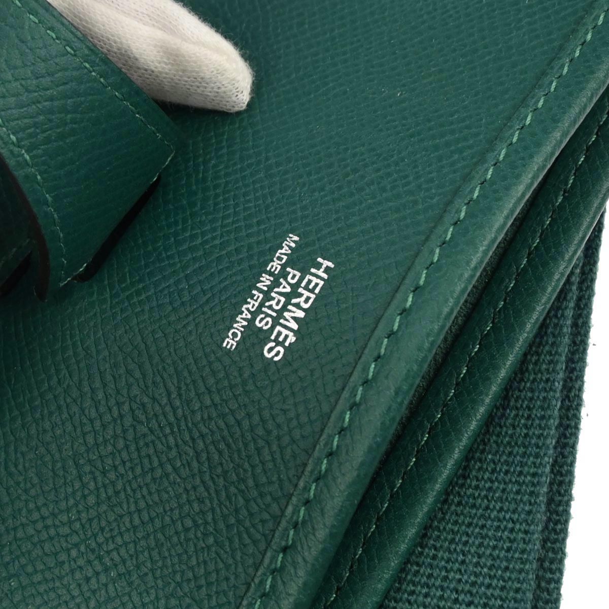 Hermes Malachite Epsom Evelyne 3 29 PM Shoulder Bag