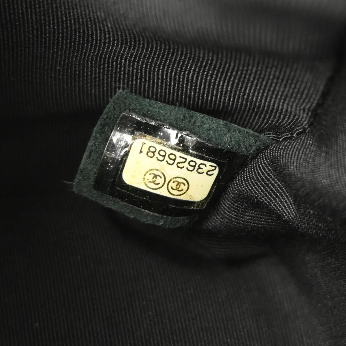 Chanel Black Caviar Skin Chevron Flap Bag Shoulder Bag