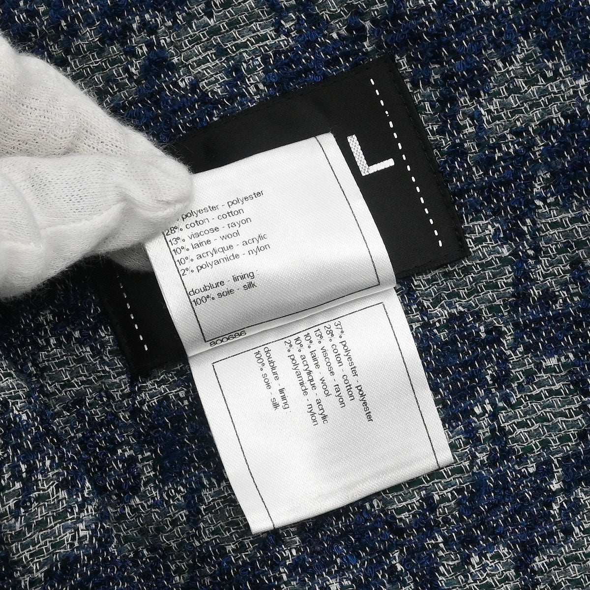 Chanel 2012 Double Breasted Coat Blue #36