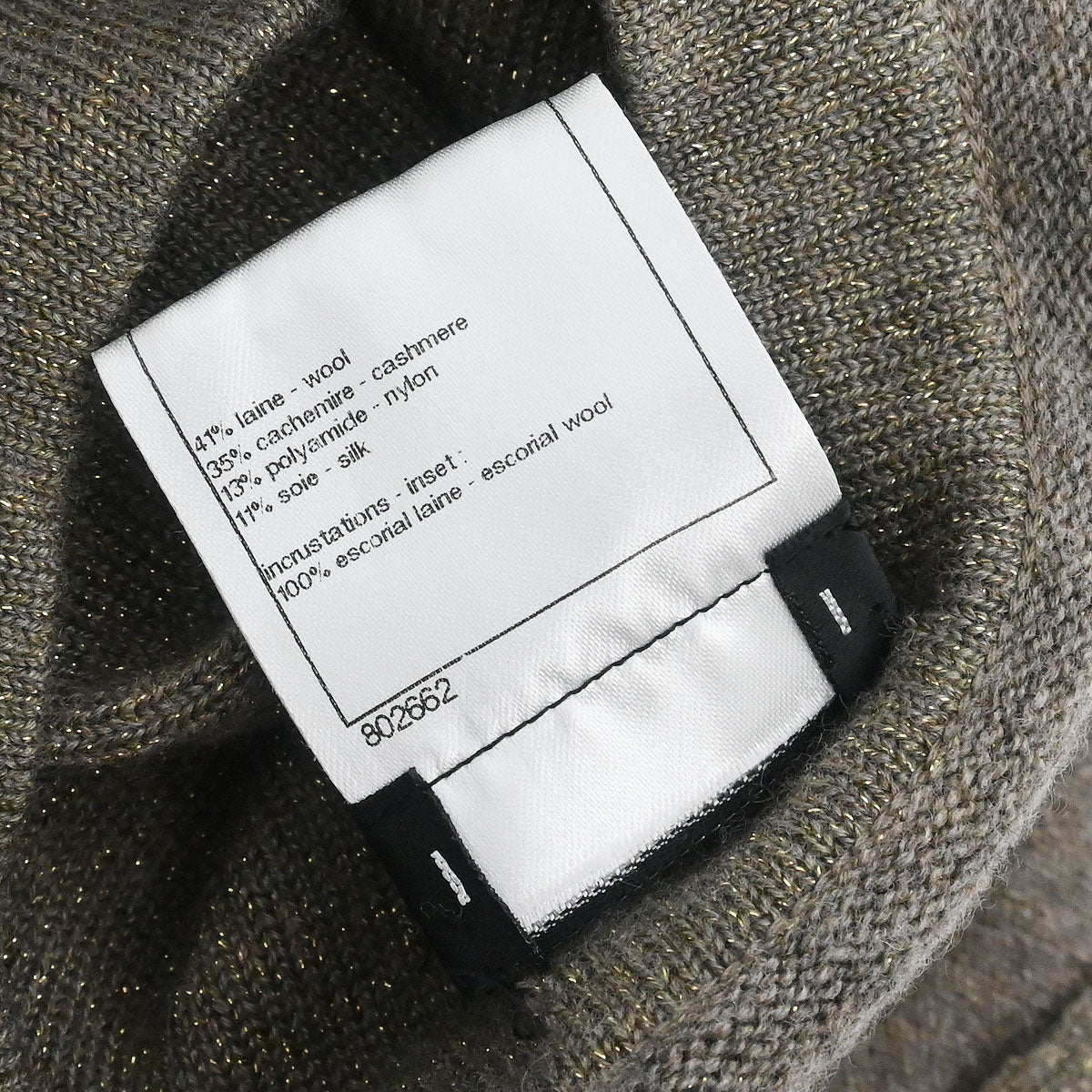 Chanel 2012-2013 Top Brown #34